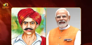 PM Modi Hails Kumram Bheem's Fighting Spirit in Mann Ki Baat