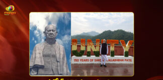 PM Modi Paid Homage To Sardar Vallabhbhai Patel on His 150th Jayanti