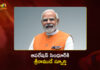 PM Modi Says, Operation Sindoor is Inspired by The Ideals of Lord Sri Rama