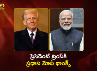 PM Modi Thanks US President Donald Trump For His Phone Call