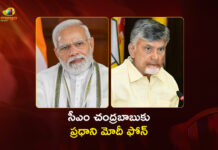 మొంథా తుఫాన్ వేళ.. సీఎం చంద్రబాబుకు ప్రధాని మోదీ ఫోన్ PM Narendra Modi Calls AP CM Chandrababu Naidu Amid Cyclone Montha