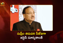 సీజేఐ గా జస్టిస్ సూర్యకాంత్.. రాష్ట్రపతి ముర్ము కీలక ఉత్తర్వులు President Droupadi Murmu Appointed Justice Surya Kant as India's 53rd Chief Justice