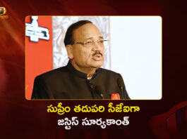 President Droupadi Murmu Appointed Justice Surya Kant as India's 53rd Chief Justice