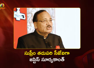 President Droupadi Murmu Appointed Justice Surya Kant as India's 53rd Chief Justice