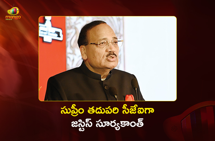 President Droupadi Murmu Appointed Justice Surya Kant as India's 53rd Chief Justice President Droupadi Murmu Appointed Justice Surya Kant as India's 53rd Chief Justice