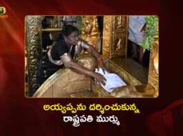 President Droupadi Murmu Visits Sabarimala Temple During 4-Day Tour of Kerala