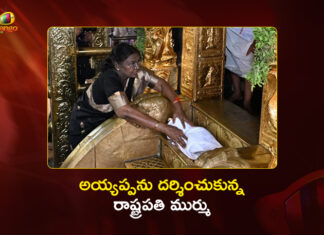 President Droupadi Murmu Visits Sabarimala Temple During 4-Day Tour of Kerala