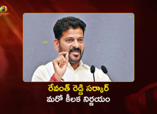 Revanth Reddy Govt Allocates Key Posts to MLAs Sudarshan Reddy, Premsagar Rao