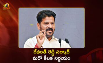 Revanth Reddy Govt Allocates Key Posts to MLAs Sudarshan Reddy, Premsagar Rao