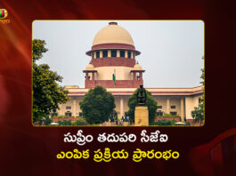 Supreme Court CJI Gavai Recommends Justice Surya Kant as His Successor