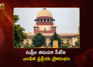 తదుపరి సీజేఐగా జస్టిస్ సూర్యకాంత్.. కేంద్రానికి సీజేఐ గవాయ్ సిఫారసు Supreme Court CJI Gavai Recommends Justice Surya Kant as His Successor