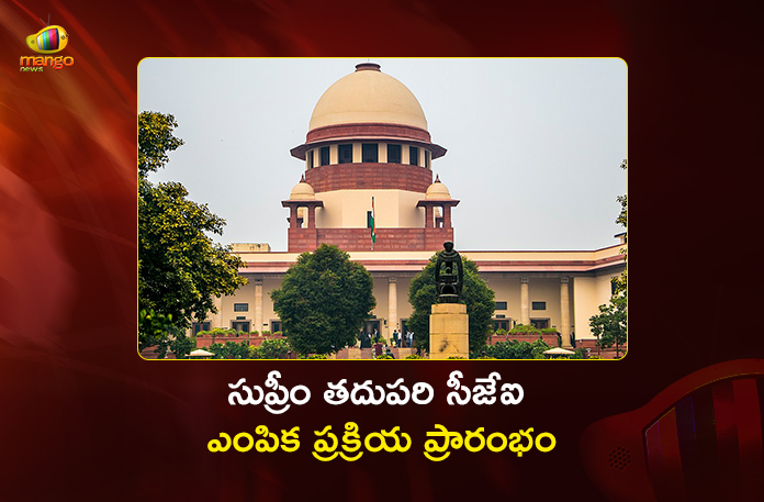 Supreme Court CJI Gavai Recommends Justice Surya Kant as His Successor Supreme Court CJI Gavai Recommends Justice Surya Kant as His Successor