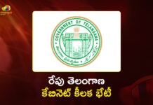 Telangana CM Revanth Reddy To Chair Crucial Cabinet Meet Tomorrow