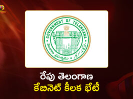 Telangana CM Revanth Reddy To Chair Crucial Cabinet Meet Tomorrow
