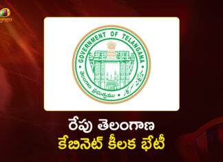 Telangana CM Revanth Reddy To Chair Crucial Cabinet Meet Tomorrow
