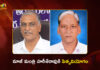 Telangana Ex-Minister Harish Rao’s Father Tanneru Satyanarayana Passed Away