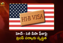 US Clarifies H-1B Visa Policy: F-1, L-1 Visa Holders Exempted