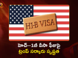 US Clarifies H-1B Visa Policy: F-1, L-1 Visa Holders Exempted