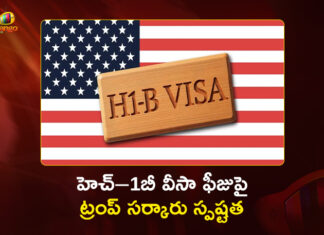 US Clarifies H-1B Visa Policy: F-1, L-1 Visa Holders Exempted