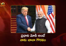 మోదీ పట్ల గొప్ప గౌరవం.. త్వరలో భారత్తో వాణిజ్య ఒప్పందం – డొనాల్డ్ ట్రంప్ US President Donald Trump Praises PM Modi and Hints Trade Deal With India Soon