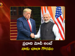 US President Donald Trump Praises PM Modi and Hints Trade Deal With India Soon