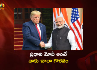 US President Donald Trump Praises PM Modi and Hints Trade Deal With India Soon
