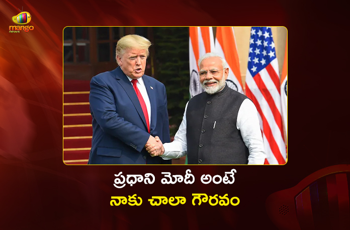 US President Donald Trump Praises PM Modi and Hints Trade Deal With India Soon US President Donald Trump Praises PM Modi and Hints Trade Deal With India Soon