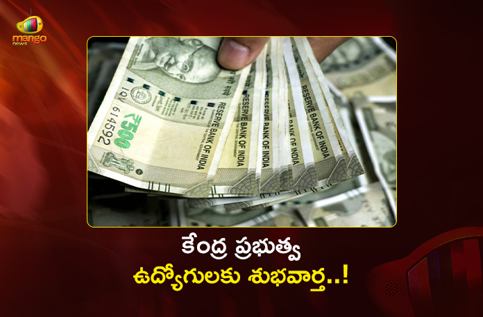 Union Cabinet Approves Terms of Reference To The 8th Pay Commission Union Cabinet Approves Terms of Reference To The 8th Pay Commission