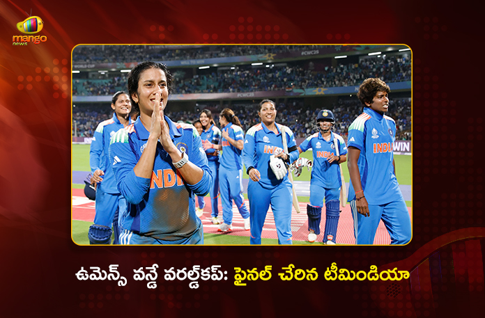 Women’s ODI World Cup India Beat Australia To Reach Final With Jemimah Rodrigues Century Women’s ODI World Cup: India Beat Australia To Reach Final With Jemimah Rodrigues Century