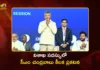 30th CII Partnership Summit CM Chandrababu Promises 20 Lakh Jobs in 2 Years For AP