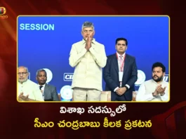 30th CII Partnership Summit CM Chandrababu Promises 20 Lakh Jobs in 2 Years For AP