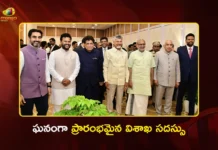 30th CII Partnership Summit Inaugurated by VP Radhakrishnan, AP Governor and CM Chandrababu Naidu