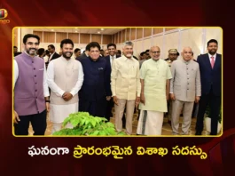 30th CII Partnership Summit Inaugurated by VP Radhakrishnan, AP Governor and CM Chandrababu Naidu