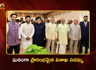 30th CII Partnership Summit Inaugurated by VP Radhakrishnan, AP Governor and CM Chandrababu Naidu