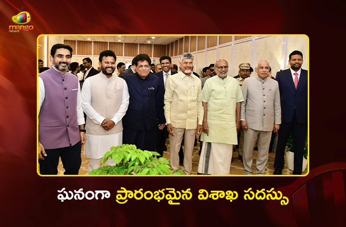 30th CII Partnership Summit Inaugurated by VP Radhakrishnan, AP Governor and CM Chandrababu Naidu 30th CII Partnership Summit Inaugurated by VP Radhakrishnan, AP Governor and CM Chandrababu Naidu