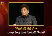 చంద్రబాబు సీఎంగా ఉన్న ఏపీలో.. పుట్టిన ప్రతీ బిడ్డా అదృష్టవంతుడే – కేంద్ర మంత్రి పీయూష్ గోయల్ 30th CII Partnership Summit Union Minister Piyush Goyal Praises CM Chandrababu as a Visionary