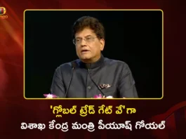 30th CII Partnership Summit Union Minister Piyush Goyal Praises CM Chandrababu as a Visionary
