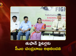 AP CM Chandrababu Felicitates Cyclone Montha Warriors With Certificates