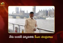 నేడు లండన్ పర్యటనకు సీఎం చంద్రబాబు AP CM Chandrababu To Leave For London With Wife Bhuvaneswari Today