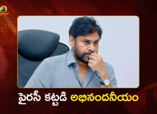 AP Dy CM Pawan Kalyan Congratulates CP Sajjanar on Arrest of iBomma Website Admin