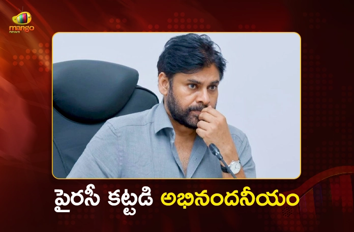 AP Dy CM Pawan Kalyan Congratulates CP Sajjanar on Arrest of iBomma Website Admin AP Dy CM Pawan Kalyan Congratulates CP Sajjanar on Arrest of iBomma Website Admin