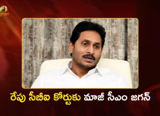 AP Ex-CM YS Jagan To Attend CBI Court Tomorrow After Six Years