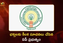 AP Govt Issues Key Guidelines For Devotees Visiting Temples