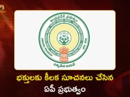 AP Govt Issues Key Guidelines For Devotees Visiting Temples