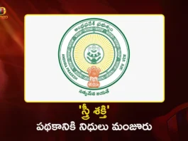 AP Govt Releases Rs.400 Cr To APSRTC For Stree Shakti Scheme