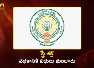 AP Govt Releases Rs.400 Cr To APSRTC For Stree Shakti Scheme