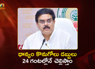 AP Minister Nadendla Manohar Pledges Paddy Payments Within 24 Hours