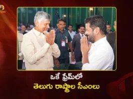 AP and Telangana CMs Chandrababu and Revanth Reddy Shares Stage at Ramoji Excellence Awards