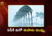 AP on Alert Again Due to New Cyclone Risk, Low-Pressure Expected on 22nd Bay of Bengal