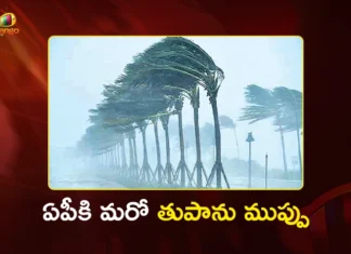 ఏపీకి మరోసారి తుపాను ముప్పు.. 22న బంగాళాఖాతంలో అల్పపీడనం AP on Alert Again Due to New Cyclone Risk, Low-Pressure Expected on 22nd Bay of Bengal
